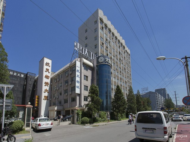 海南芳香化合物浓度在线监测